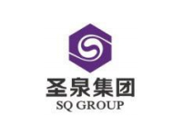 圣泉集團(tuán)